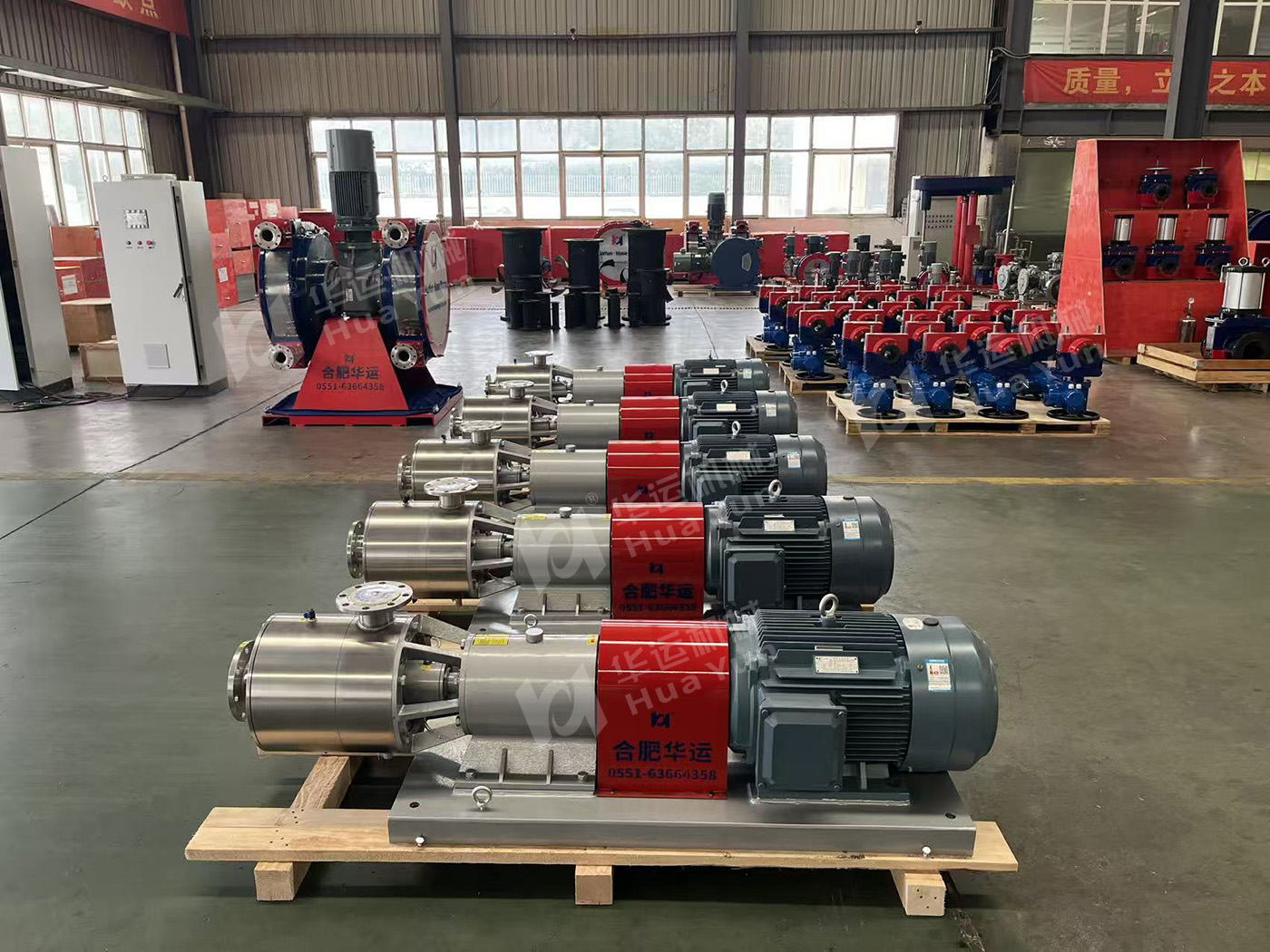 乳化泵，软管泵