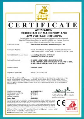 软管泵CE证书 